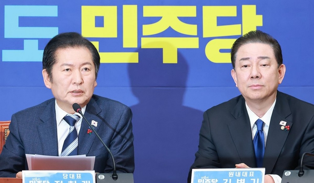 정청래 대표(사진=연합뉴스)