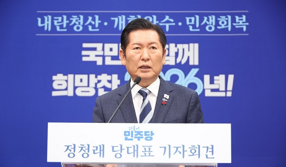 기자회견 하는 정청래 대표(사진=연합뉴스)