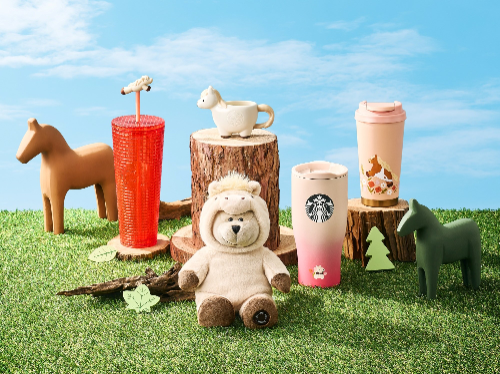 스타벅스, 29CM에 신년 굿즈 단독 출시