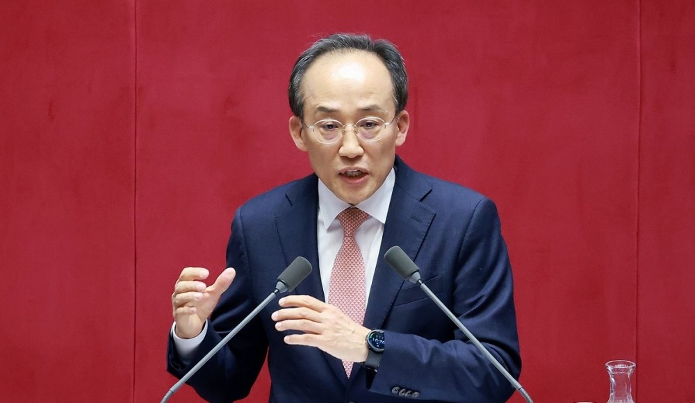 추경호 의원(사진=연합뉴스)