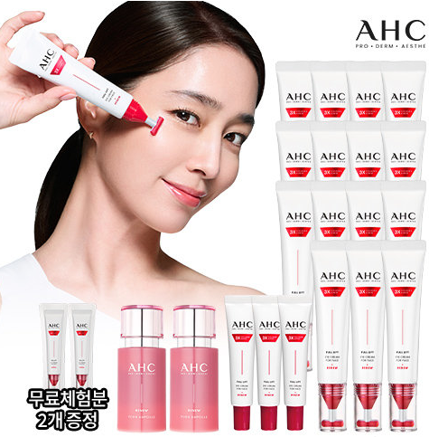 홈앤쇼핑, AHC 풀 리프트 아이크림 새해 첫 방송