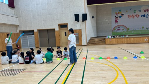 ‘경기-아이 신나 프로젝트’방과 후 프로그램 / 경기도교육청