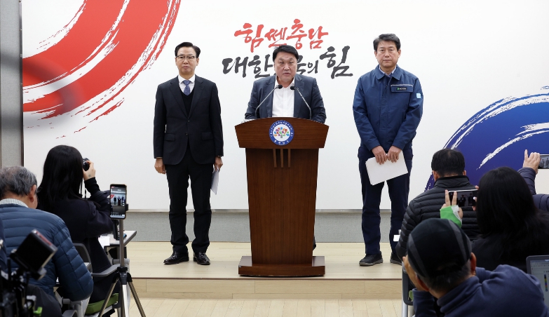 분산에너지 특화지역 지정