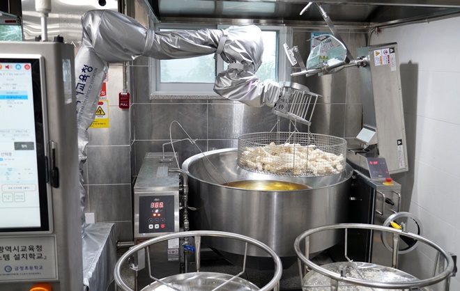 (사진제공=부산교육청)