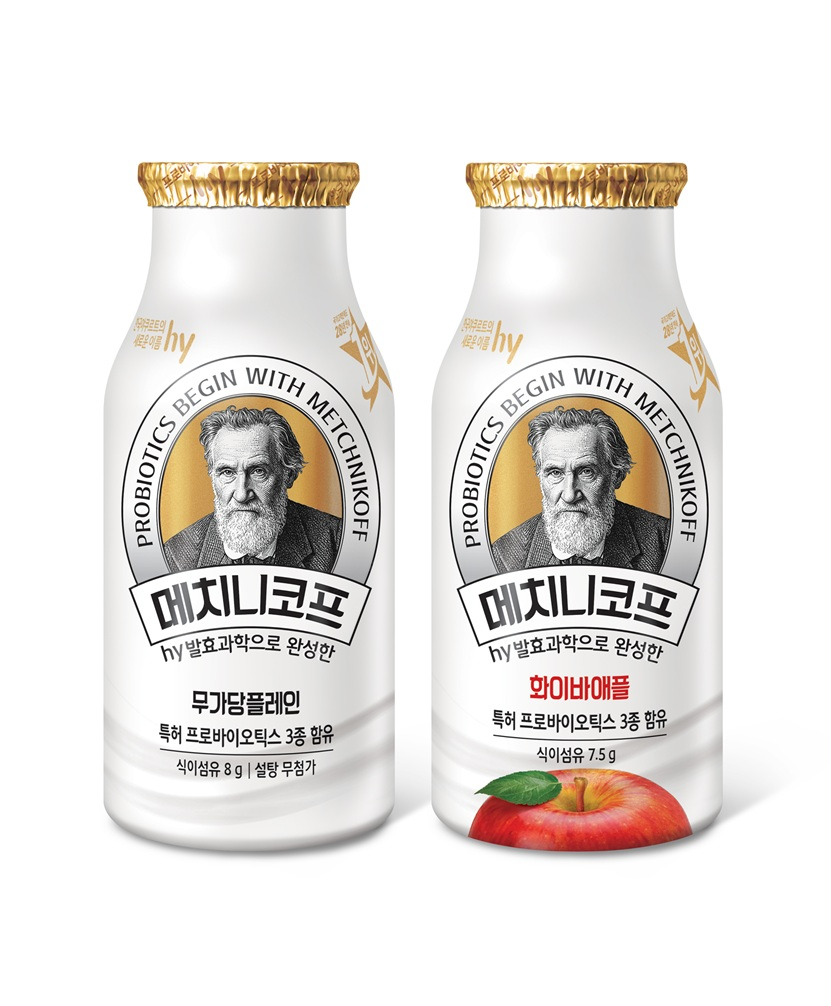 hy 메치니코프 무가당 플레인 및 화이바 애플 출시