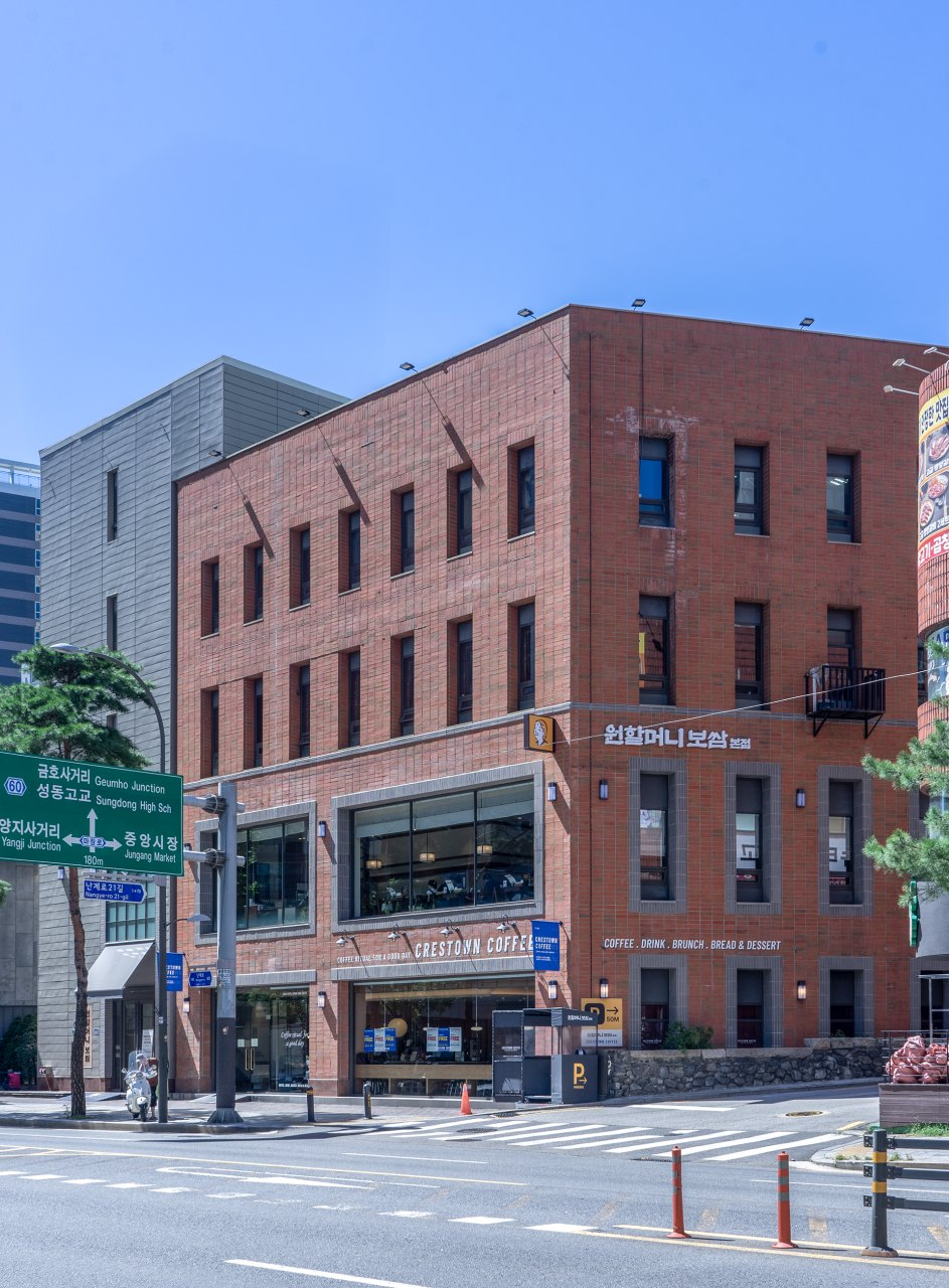 원할머니보쌈족발, 창립 50주년 맞아 황학동 본점 리뉴얼