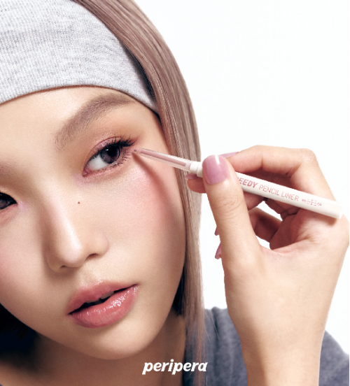 페리페라, 스피디 라인 신규 컬러 및 브러쉬 라이너 출시