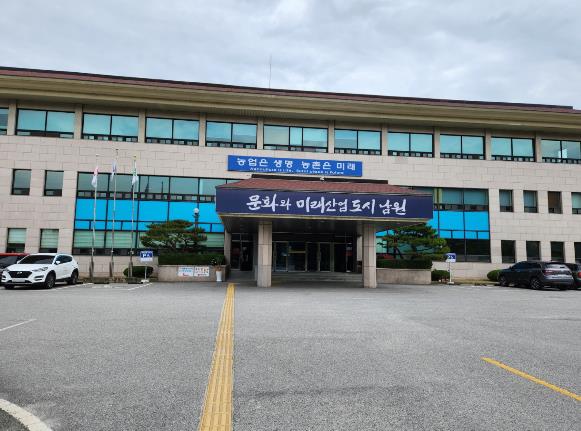 남원시, 2026년 농업기술보급사업 신청하세요