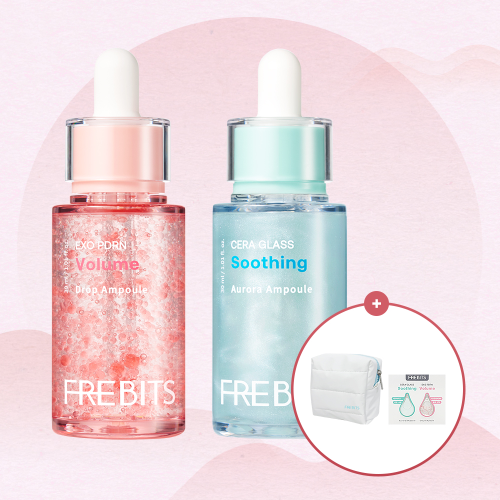 프레비츠, 신년 맞이 할인 및 페이백 이벤트 진행