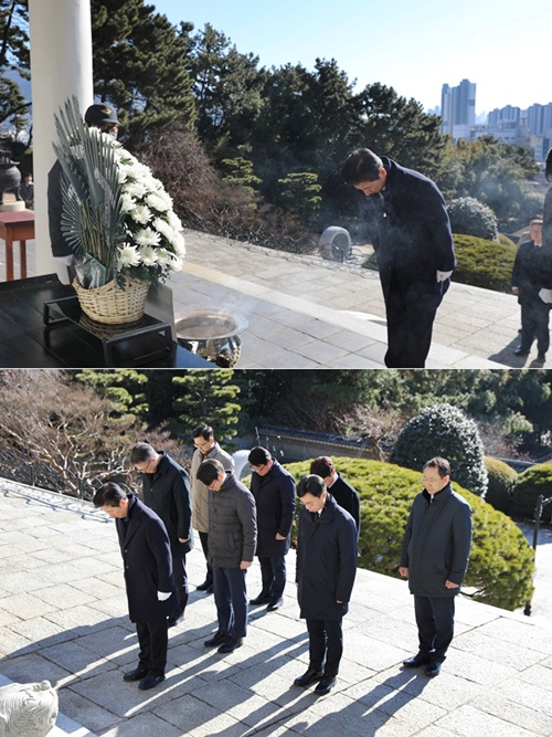 (사진제공=부산국세청)