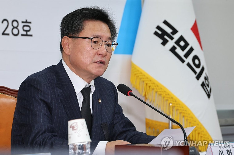 이헌승 국회의원 (사진=연합뉴스)