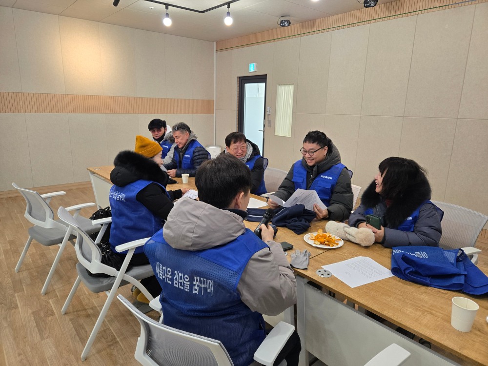 검단플랫폼 활동 사진