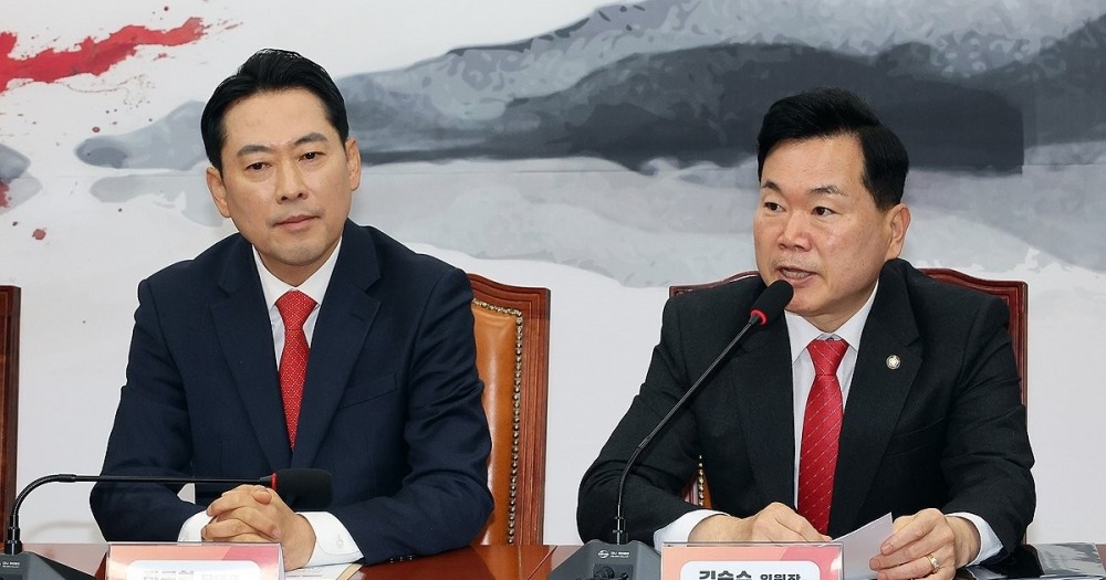 국민의힘 야당탄압가짜뉴스감시특위, 인사말 하는 김승수 위원장(사진=연합뉴스)