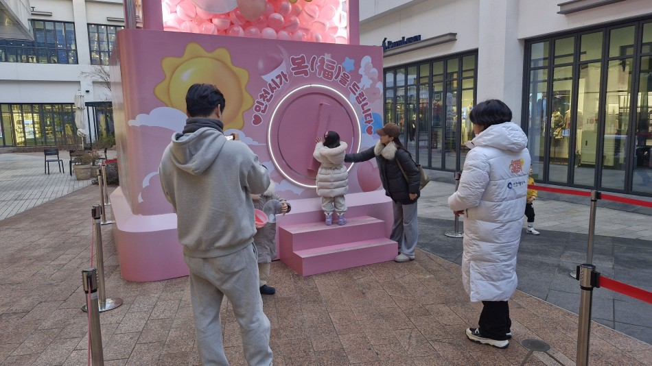 ‘행복예보기’ 캠페인 모습 / 인천시청