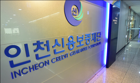 인천신보, 소상공인 성장 지원 ‘밸류업 특별보증’ 시행