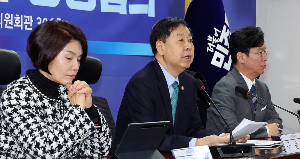 2026년 경제성장전략 당정, 발언하는 구윤철 경제부총리(사진=연합뉴스)