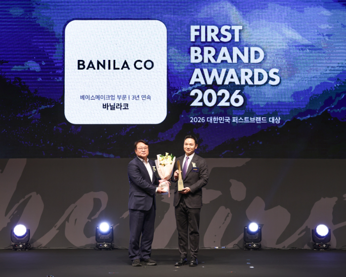 바닐라코, 베이스메이크업 부문 브랜드 대상 3년 연속 수상