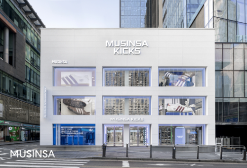 무신사, 홍대에 신발 전문 오프라인 매장 오픈