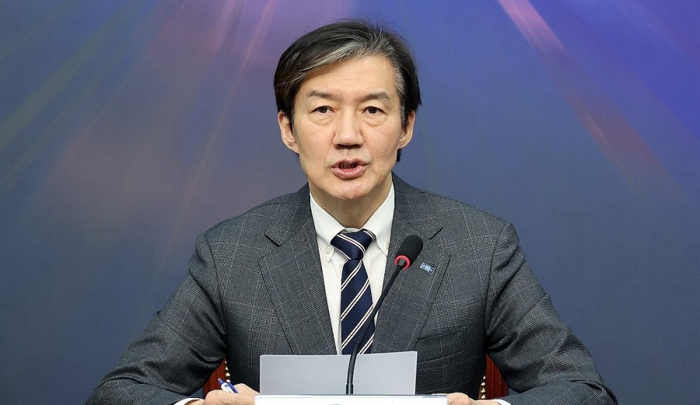 조국 대표, '끝까지 간다' 특위 발언(사진=연합뉴스)