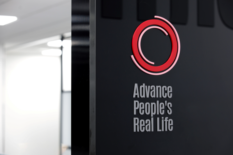 에이피알, 병역지정업체 선정으로 연구인력 기반 확보