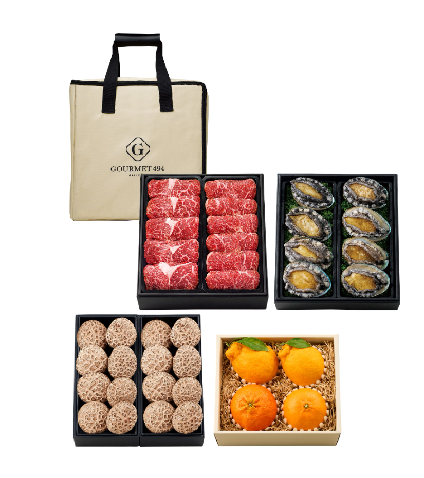 갤러리아백화점, 2026년 설 선물세트 예약판매 시작