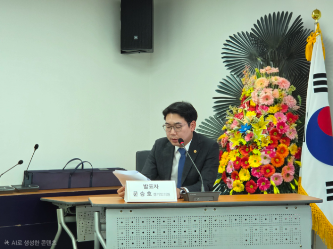 경기도의회 문승호 의원/ 경기도의회