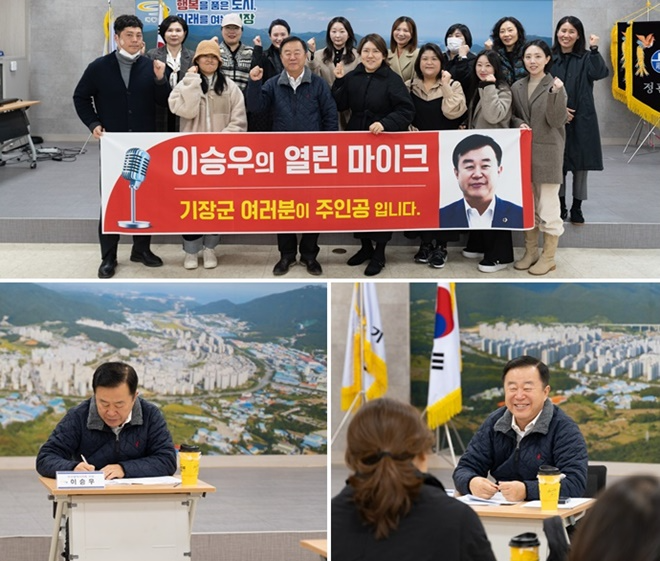 (사진제공=이승우 시의원)