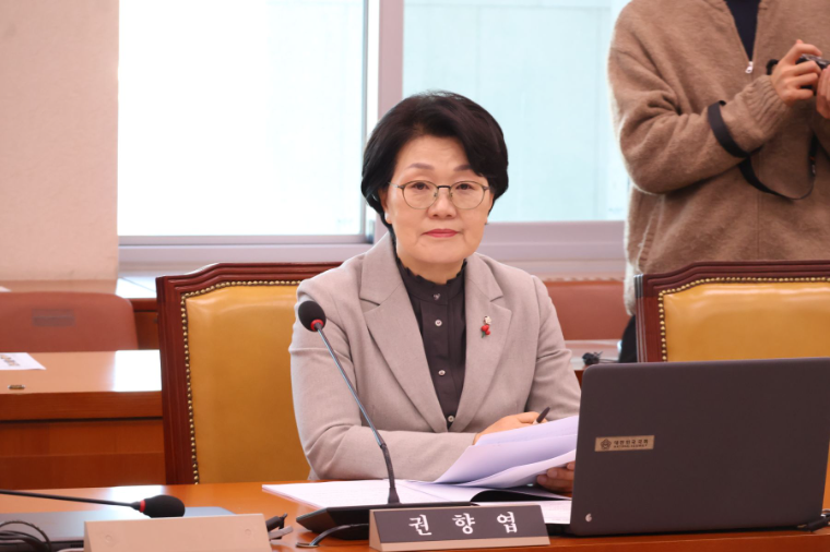 권향엽 국회의원 (사진=의원실)