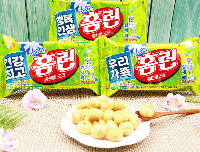 해태제과, 삼성전자와 콜라보레이션 신년 이벤트 진행