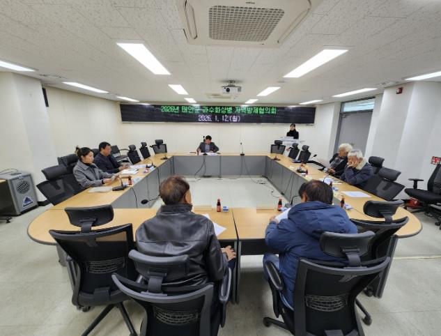 지난 12일 열린 과수화상병 지역방제협의회 모습