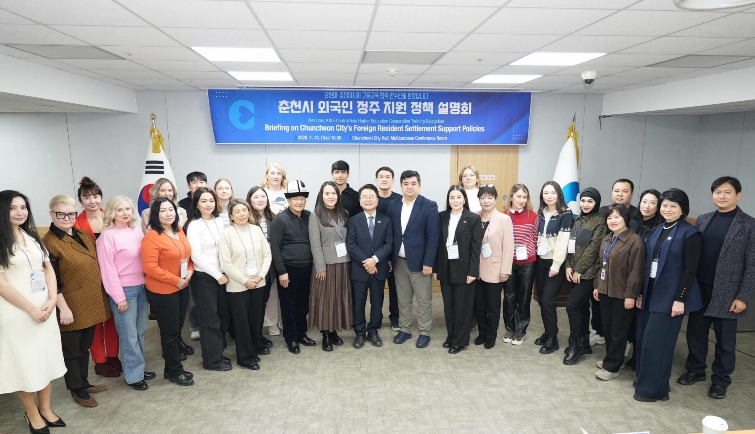 중앙아시아 교육연수단 춘천시 방문