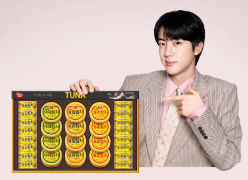 동원F&B, 설 명절 선물세트 출시