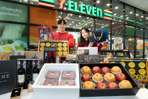 세븐일레븐, 설 명절 선물세트 판매 시작