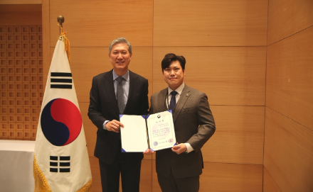 하나투어, 북경 비자센터 정회윤 매니저 법무부 장관 표창 수상