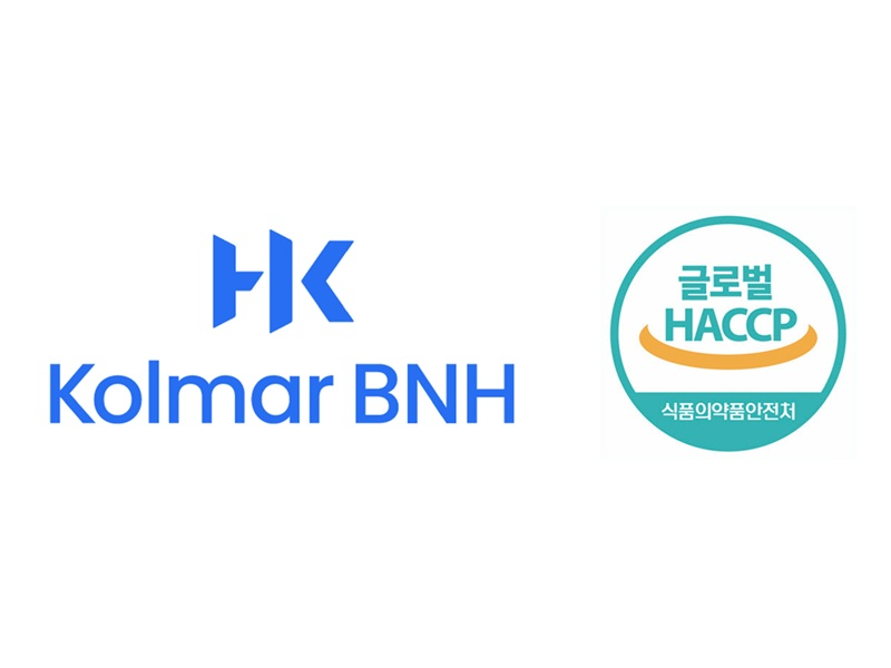 콜마비앤에이치, 건강기능식품 ODM 업계 최초 글로벌 HACCP 인증 획득