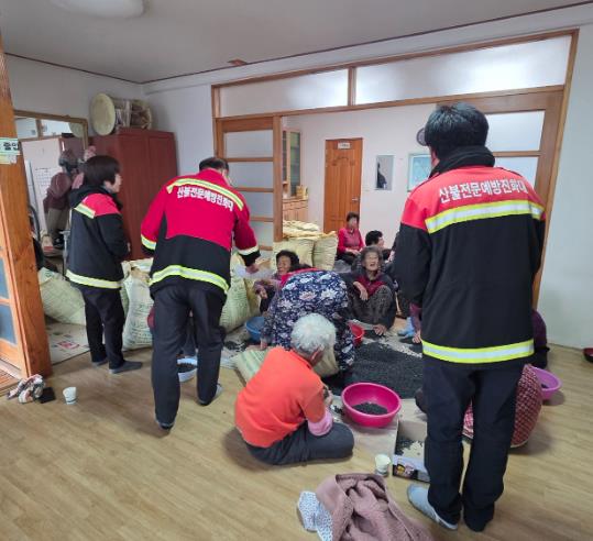 소각산불 없는 캠페인(산불계도)