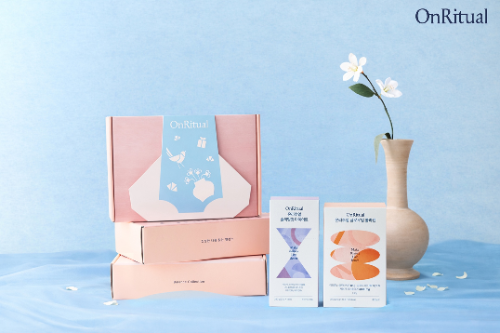 온리추얼, 설 명절 맞은 이너뷰티 선물 패키지 프로모션 진행
