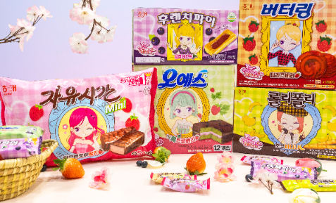 해태제과, 아바타스타 슈 디자인 한정판 제품 5종 출시