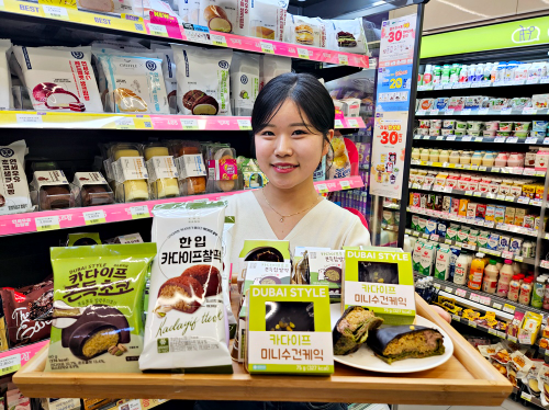 CU, 두바이 디저트 신제품 확대 출시