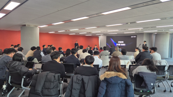 ‘AI 혁신클러스터 운영 활성화를 위한 정책간담회’ / 경기도청