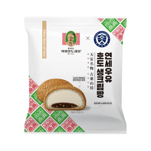 연세유업, 학화호도과자와 협업한 연세우유 호도 생크림빵 출시