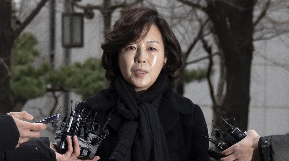 김경 시의원, 경찰 출석(사진=연합뉴스)