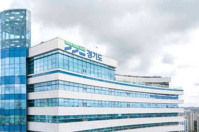 경기도청 전경 / 경기도청