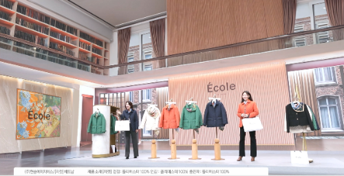 쇼핑엔티, AI 기반 방송 제작 및 업무 자동화 도입