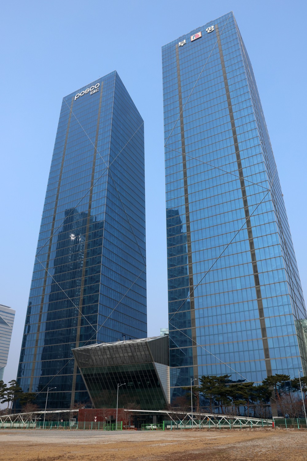 재외동포청사 건물 전경