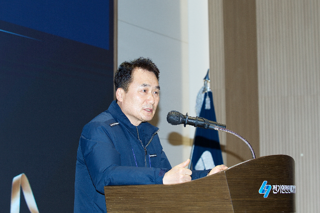 전기안전공사, 2026년도 ‘사람존중 열린경영’ 연찬회 개최