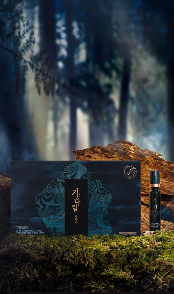 정관장 침향 전문 브랜드 기다림 침향 누적 매출 200억 원 돌파