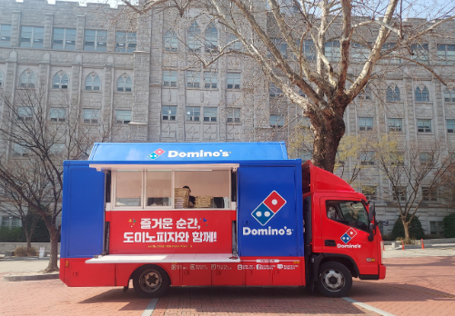 도미노피자, 지난해 약 2,700판 피자 기부