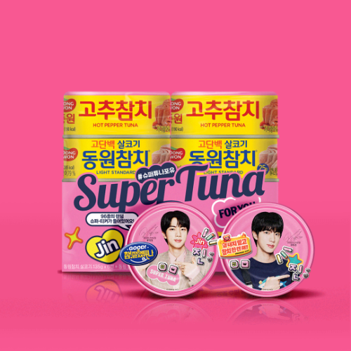 동원F&B, 브랜드 모델 진과 SNS 캠페인 진행