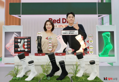 KT알파 쇼핑, 1등급 의료기기 양말형 압박밴드 단독 출시